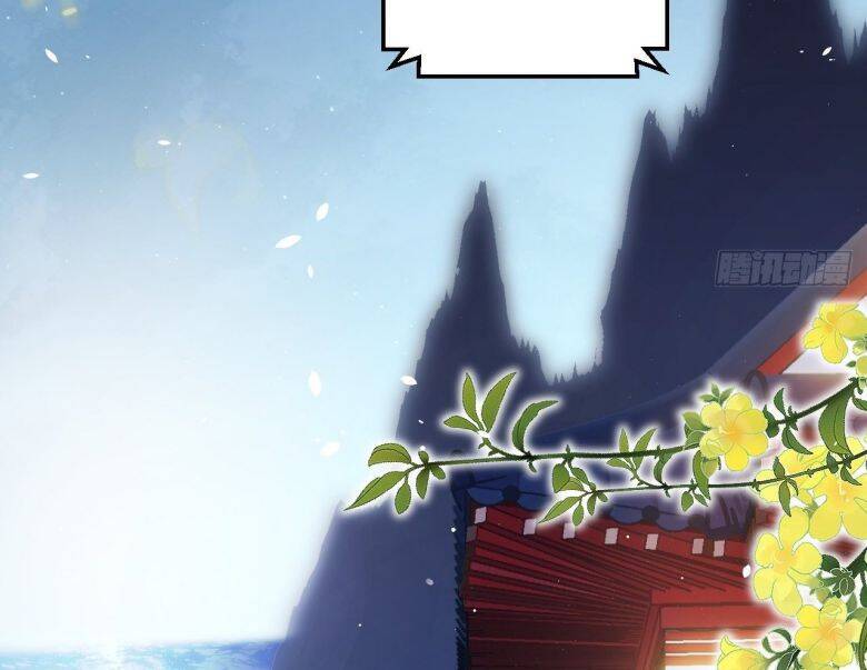 Tôi Hoài Nghi Ảnh Đế Đang Theo Đuổi Tôi Chapter 6 - Trang 7