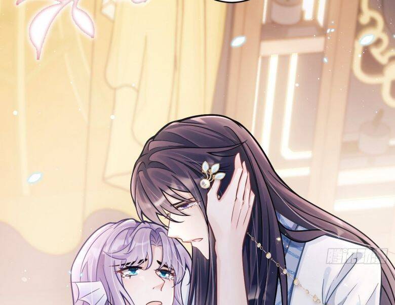 Tôi Hoài Nghi Ảnh Đế Đang Theo Đuổi Tôi Chapter 6 - Trang 74