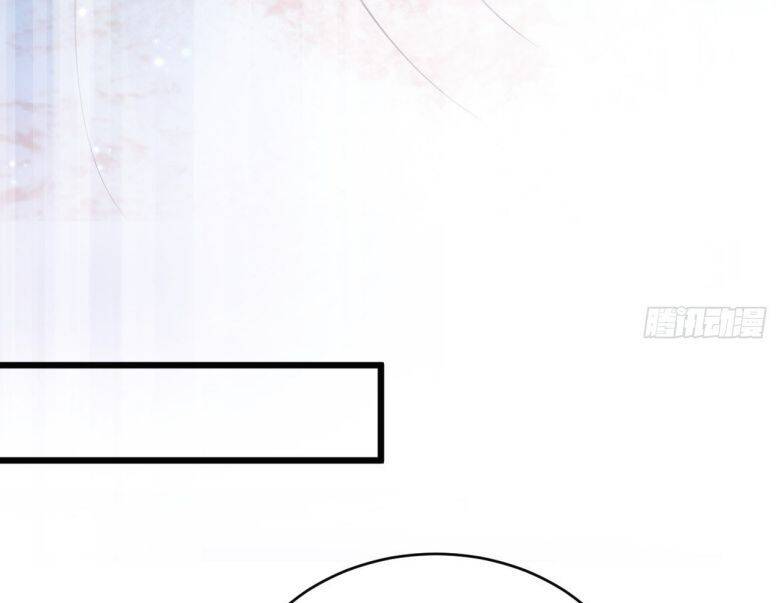 Tôi Hoài Nghi Ảnh Đế Đang Theo Đuổi Tôi Chapter 6 - Trang 77