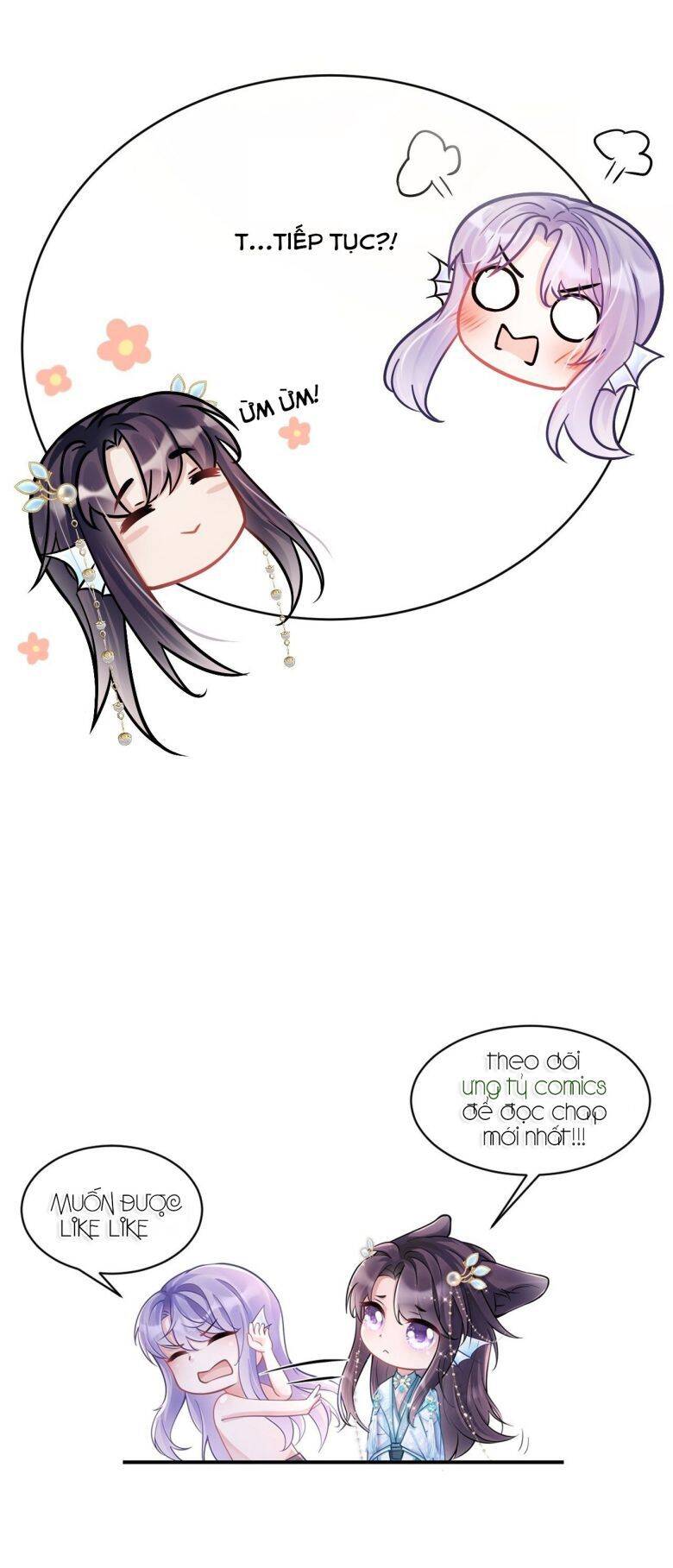 Tôi Hoài Nghi Ảnh Đế Đang Theo Đuổi Tôi Chapter 6 - Trang 83