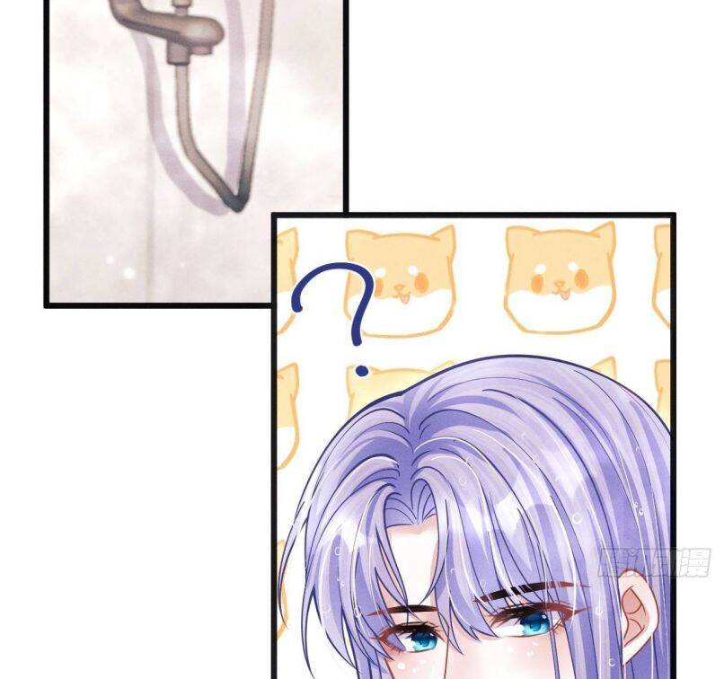 Tôi Hoài Nghi Ảnh Đế Đang Theo Đuổi Tôi Chapter 60 - Trang 10