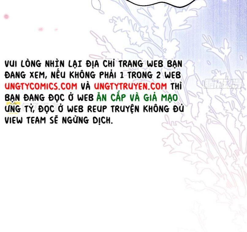 Tôi Hoài Nghi Ảnh Đế Đang Theo Đuổi Tôi Chapter 60 - Trang 25