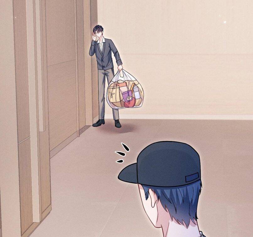 Tôi Hoài Nghi Ảnh Đế Đang Theo Đuổi Tôi Chapter 60 - Trang 45