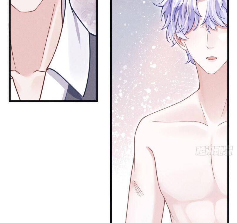 Tôi Hoài Nghi Ảnh Đế Đang Theo Đuổi Tôi Chapter 60 - Trang 57