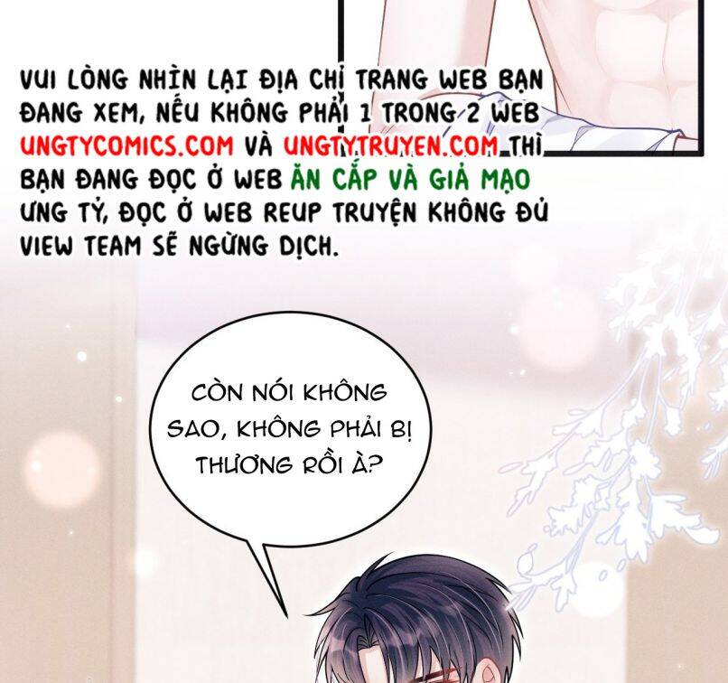 Tôi Hoài Nghi Ảnh Đế Đang Theo Đuổi Tôi Chapter 60 - Trang 58