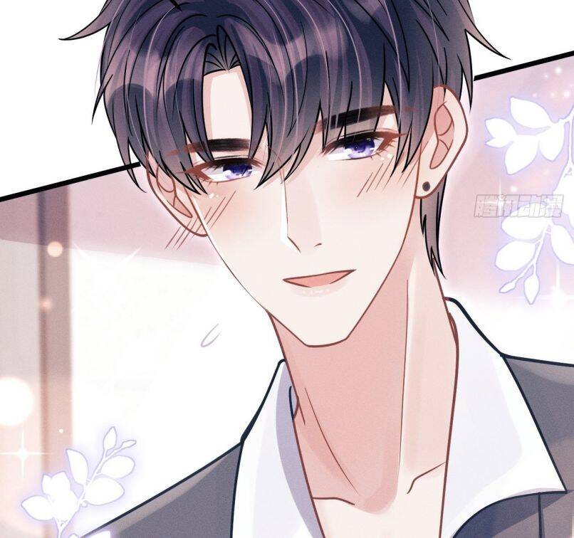 Tôi Hoài Nghi Ảnh Đế Đang Theo Đuổi Tôi Chapter 60 - Trang 77