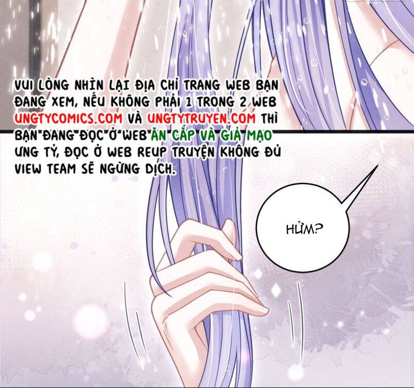 Tôi Hoài Nghi Ảnh Đế Đang Theo Đuổi Tôi Chapter 60 - Trang 8