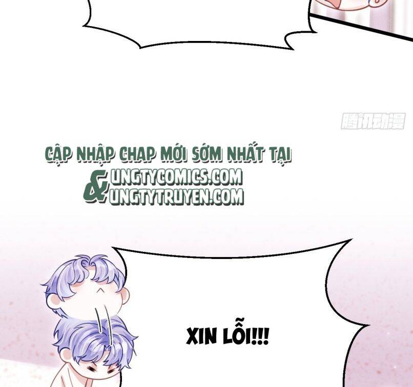 Tôi Hoài Nghi Ảnh Đế Đang Theo Đuổi Tôi Chapter 60 - Trang 80