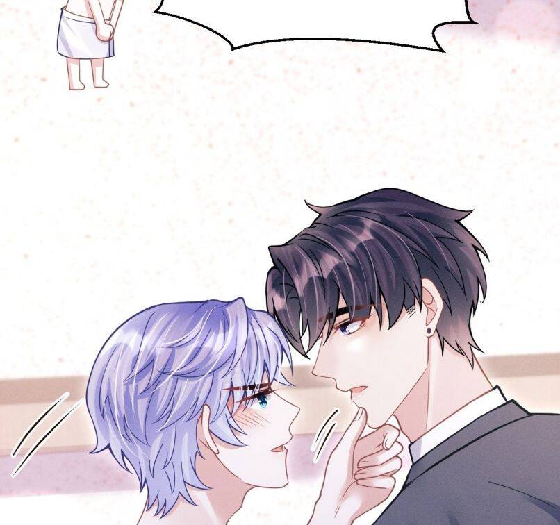 Tôi Hoài Nghi Ảnh Đế Đang Theo Đuổi Tôi Chapter 60 - Trang 81