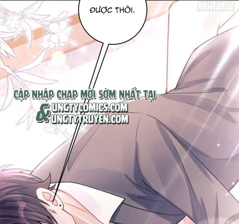 Tôi Hoài Nghi Ảnh Đế Đang Theo Đuổi Tôi Chapter 60 - Trang 86