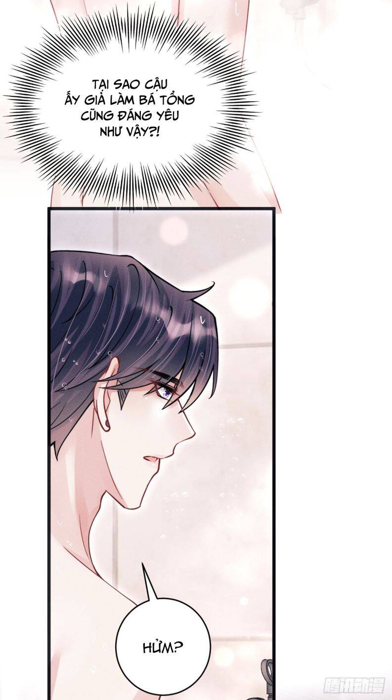 Tôi Hoài Nghi Ảnh Đế Đang Theo Đuổi Tôi Chapter 61 - Trang 11