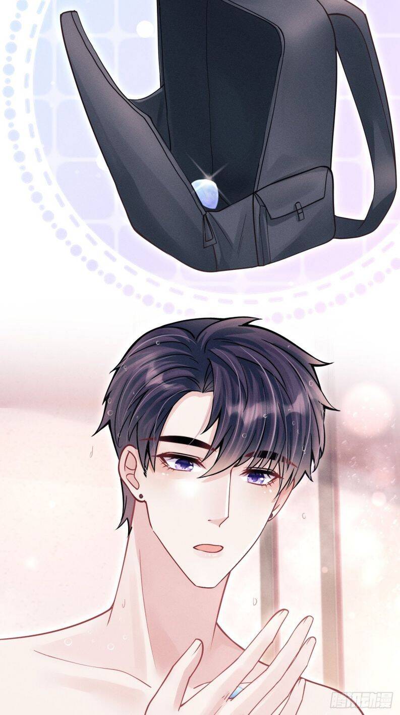 Tôi Hoài Nghi Ảnh Đế Đang Theo Đuổi Tôi Chapter 61 - Trang 13