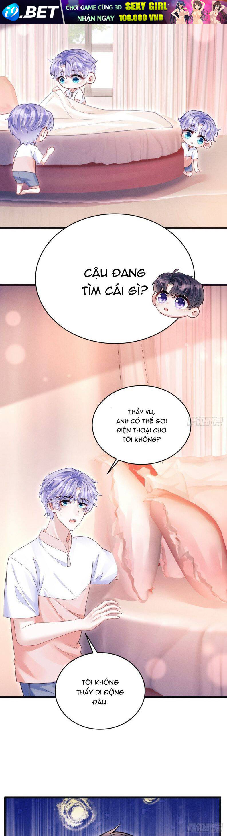 Tôi Hoài Nghi Ảnh Đế Đang Theo Đuổi Tôi Chapter 61 - Trang 16