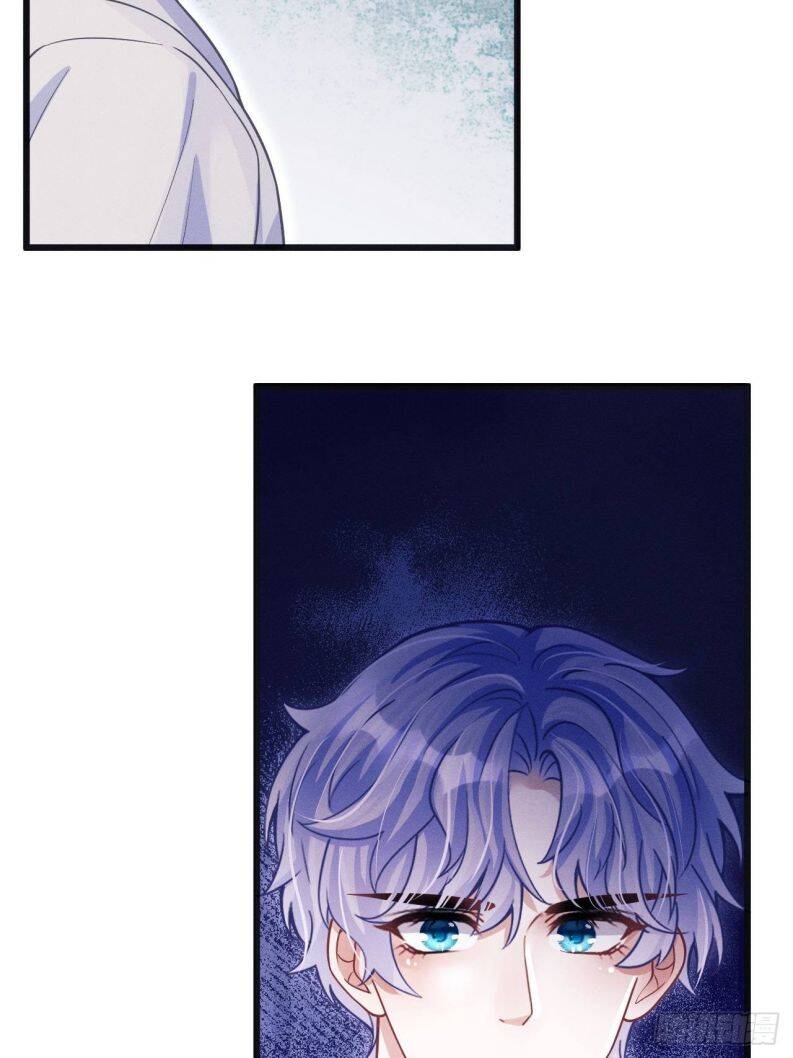 Tôi Hoài Nghi Ảnh Đế Đang Theo Đuổi Tôi Chapter 61 - Trang 24