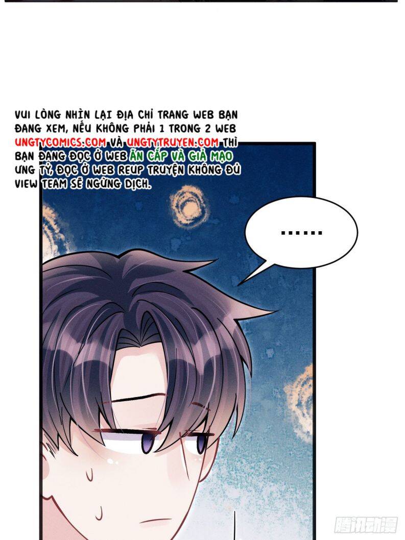 Tôi Hoài Nghi Ảnh Đế Đang Theo Đuổi Tôi Chapter 61 - Trang 28