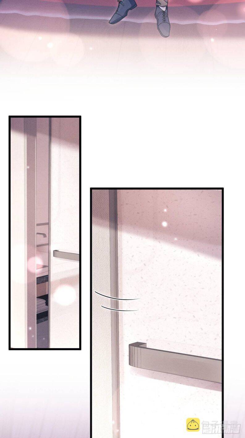 Tôi Hoài Nghi Ảnh Đế Đang Theo Đuổi Tôi Chapter 61 - Trang 6