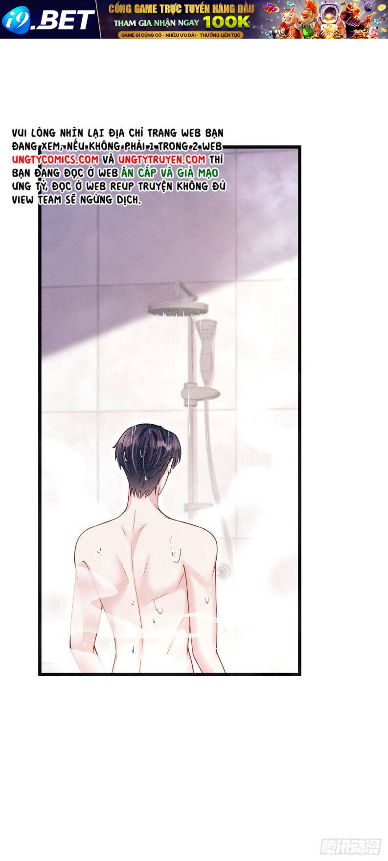 Tôi Hoài Nghi Ảnh Đế Đang Theo Đuổi Tôi Chapter 61 - Trang 9