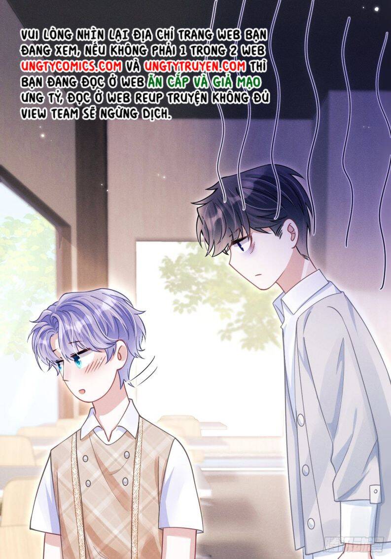 Tôi Hoài Nghi Ảnh Đế Đang Theo Đuổi Tôi Chapter 62 - Trang 11