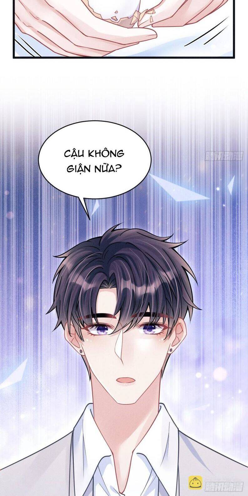 Tôi Hoài Nghi Ảnh Đế Đang Theo Đuổi Tôi Chapter 62 - Trang 24