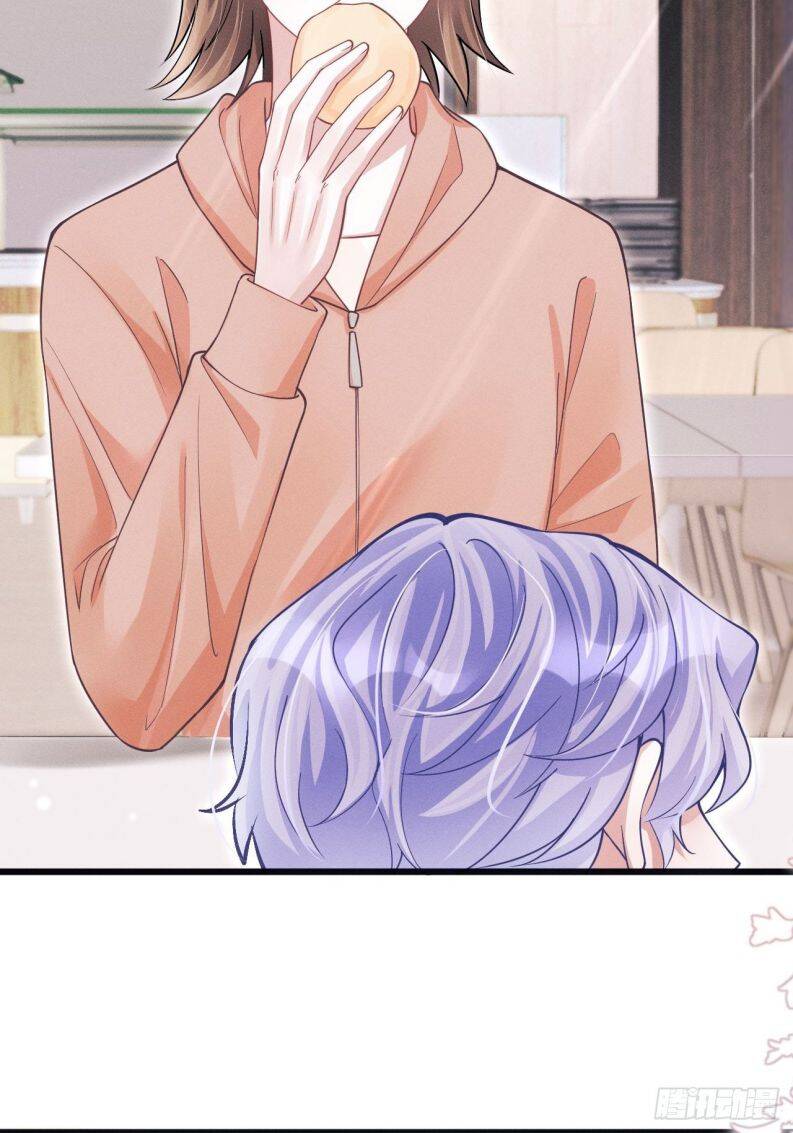 Tôi Hoài Nghi Ảnh Đế Đang Theo Đuổi Tôi Chapter 62 - Trang 4