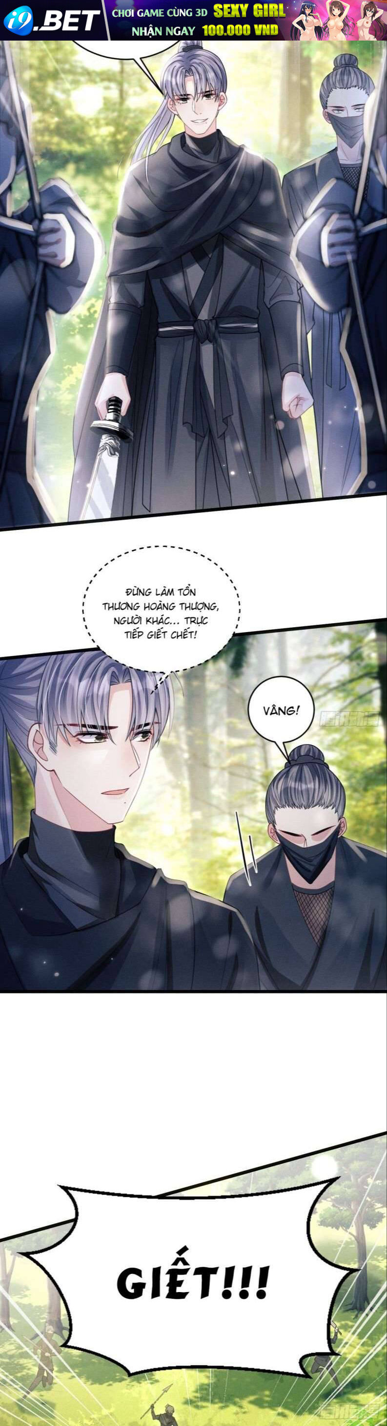 Tôi Hoài Nghi Ảnh Đế Đang Theo Đuổi Tôi Chapter 63 - Trang 10