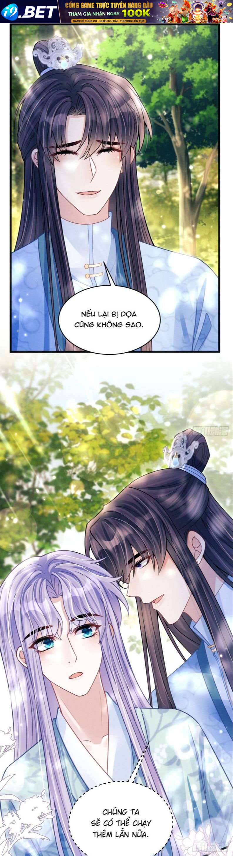 Tôi Hoài Nghi Ảnh Đế Đang Theo Đuổi Tôi Chapter 63 - Trang 14