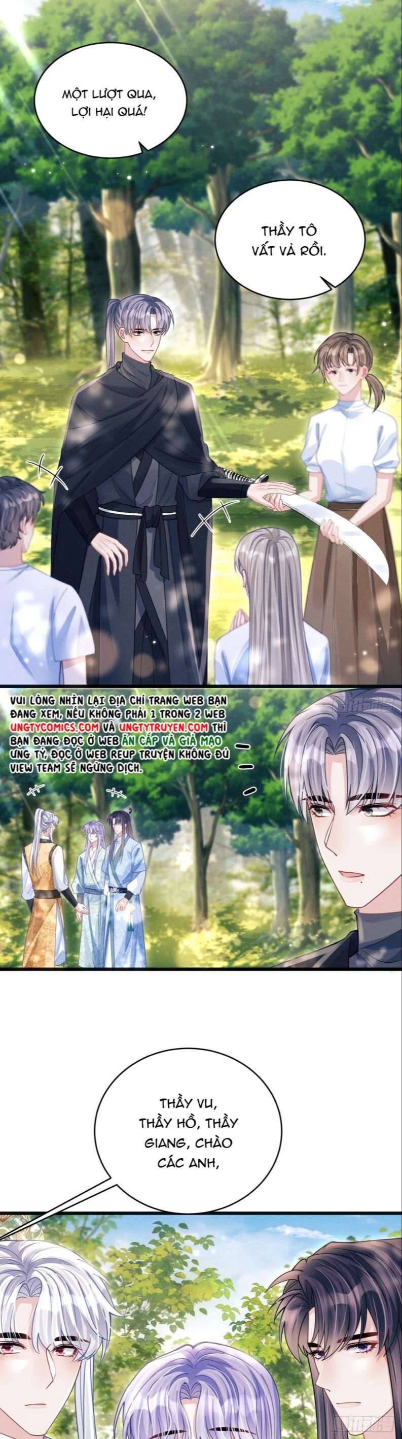 Tôi Hoài Nghi Ảnh Đế Đang Theo Đuổi Tôi Chapter 63 - Trang 16