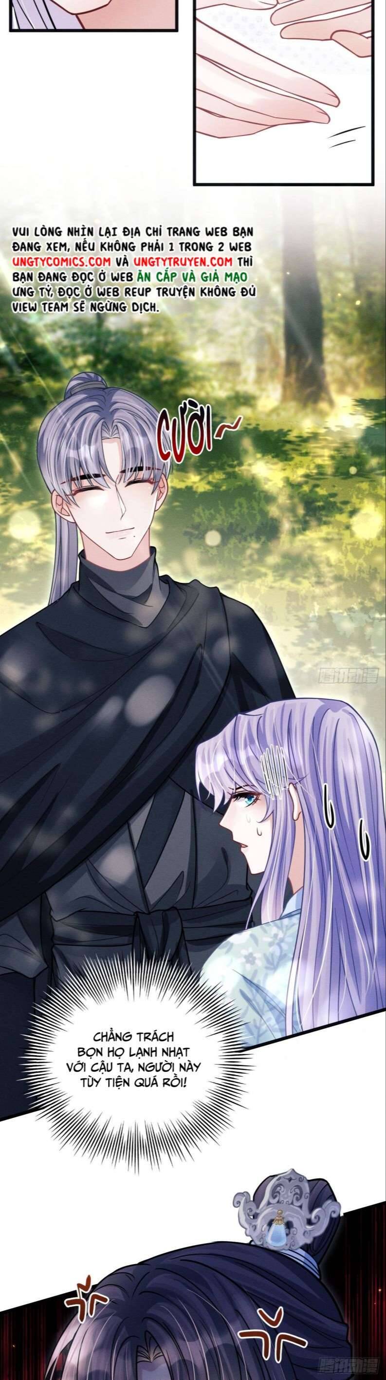 Tôi Hoài Nghi Ảnh Đế Đang Theo Đuổi Tôi Chapter 63 - Trang 21