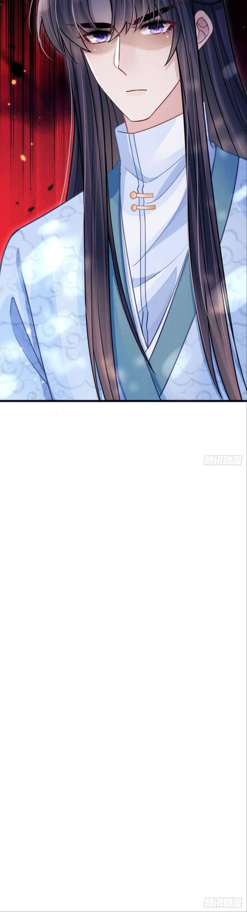 Tôi Hoài Nghi Ảnh Đế Đang Theo Đuổi Tôi Chapter 63 - Trang 22