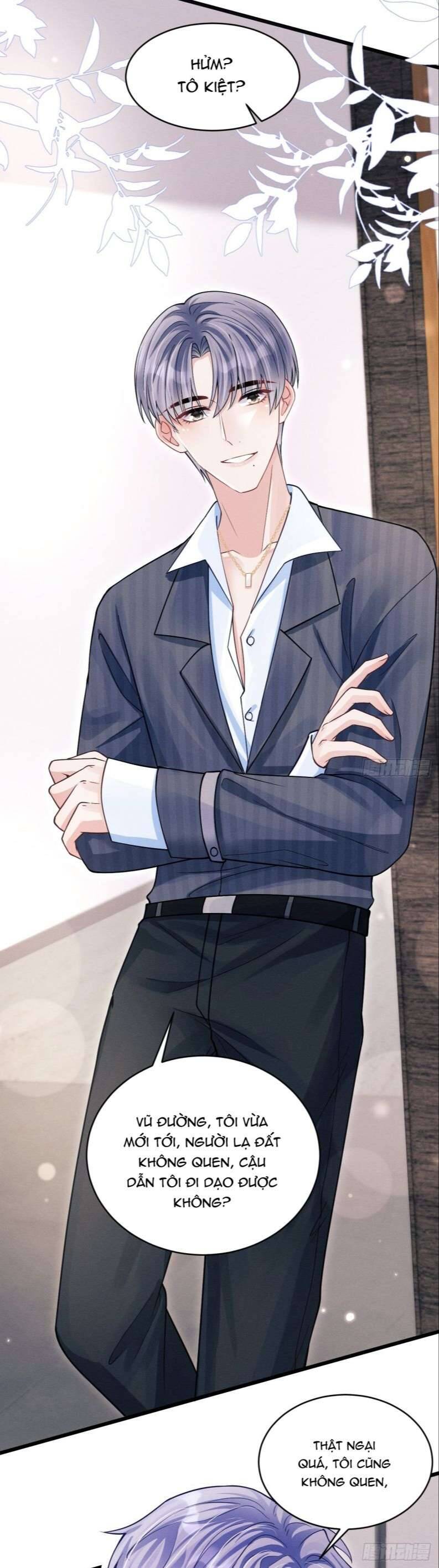 Tôi Hoài Nghi Ảnh Đế Đang Theo Đuổi Tôi Chapter 63 - Trang 24