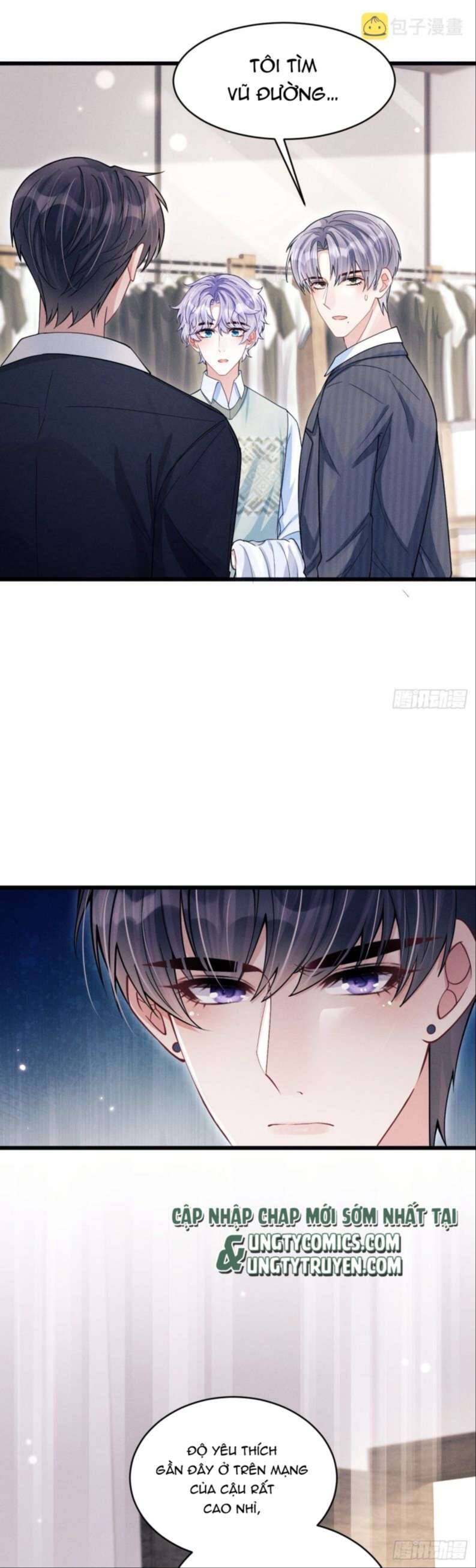 Tôi Hoài Nghi Ảnh Đế Đang Theo Đuổi Tôi Chapter 63 - Trang 27