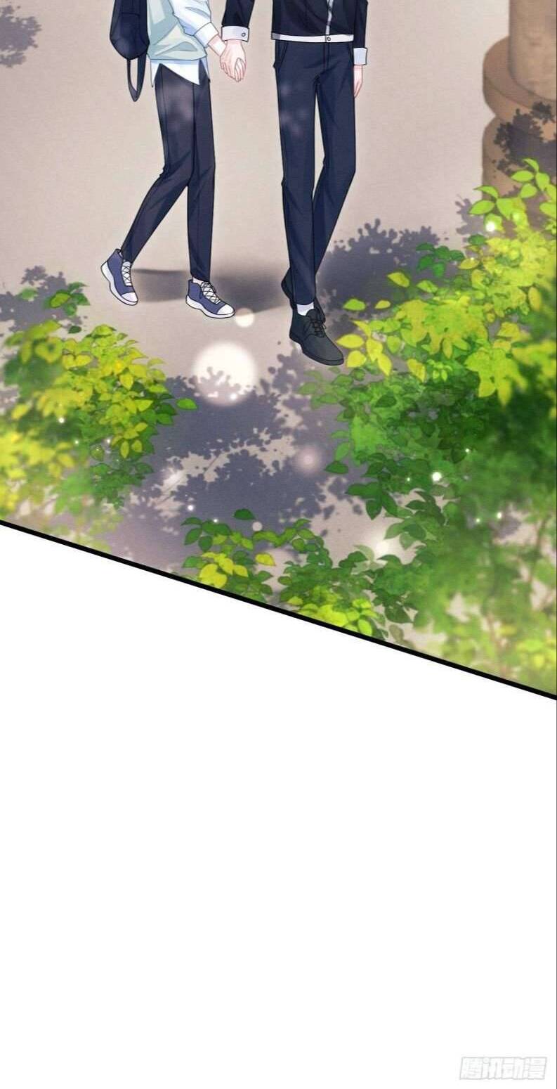 Tôi Hoài Nghi Ảnh Đế Đang Theo Đuổi Tôi Chapter 63 - Trang 37