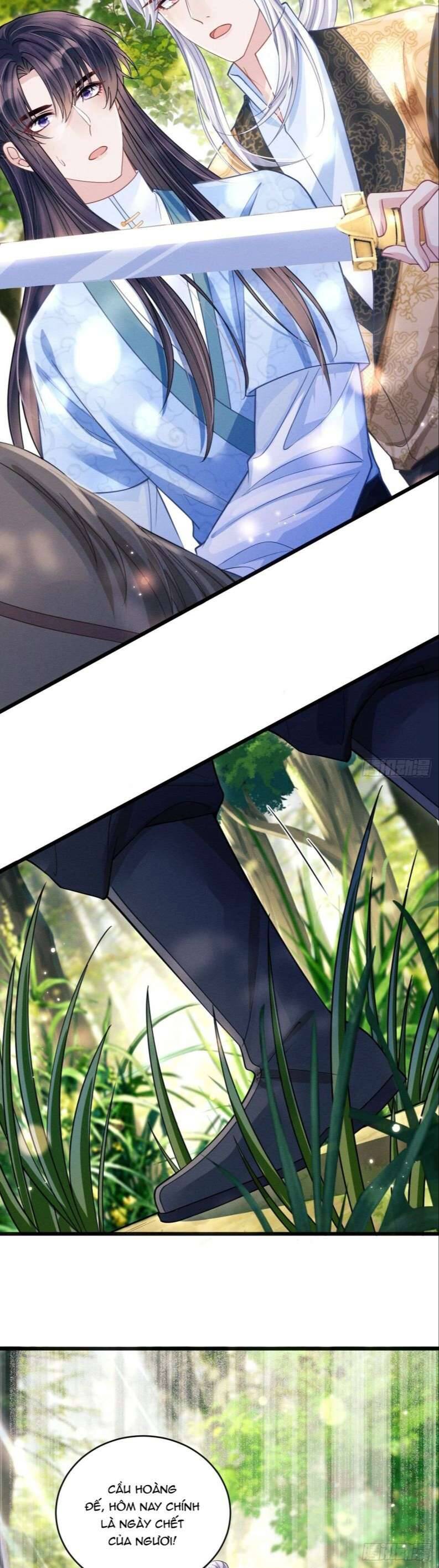 Tôi Hoài Nghi Ảnh Đế Đang Theo Đuổi Tôi Chapter 63 - Trang 9