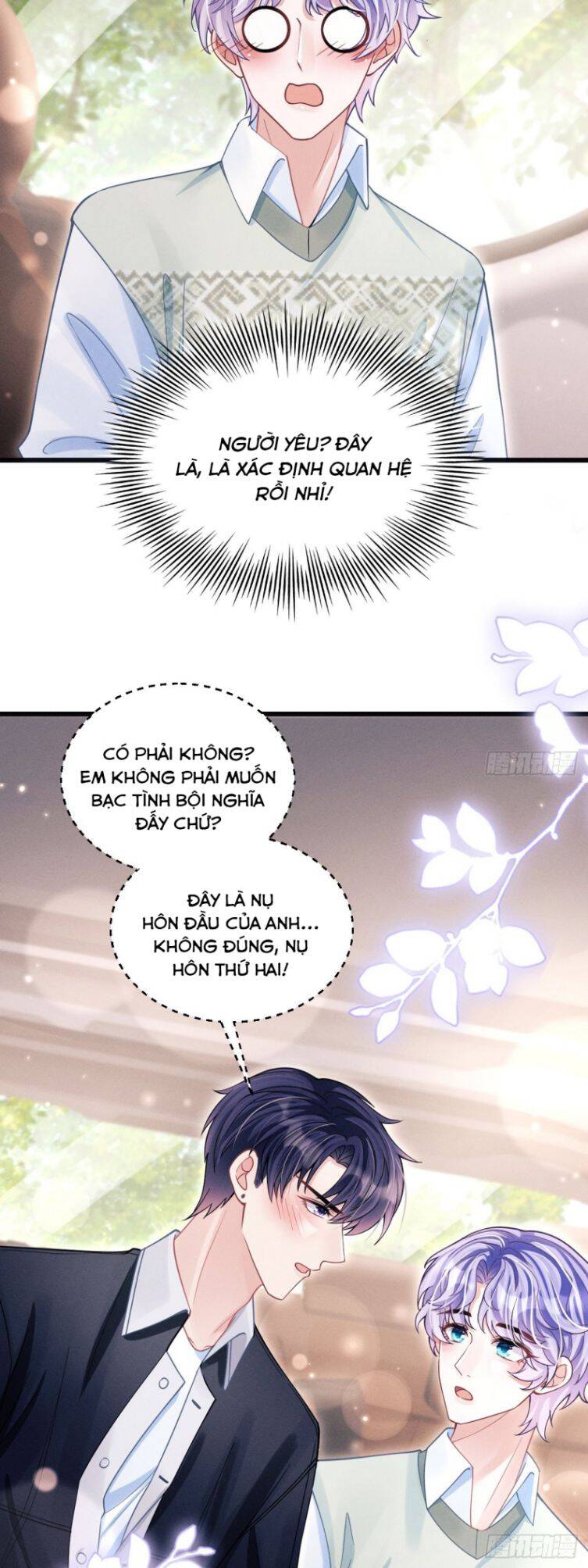 Tôi Hoài Nghi Ảnh Đế Đang Theo Đuổi Tôi Chapter 64 - Trang 15