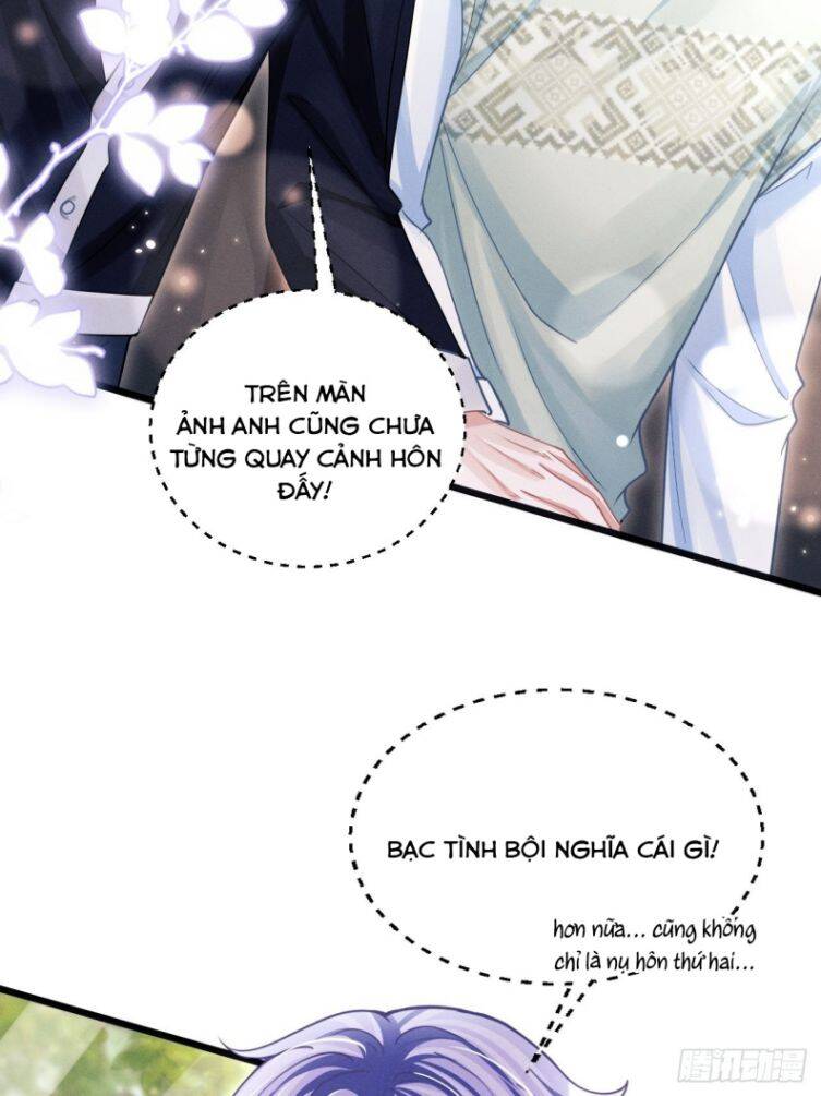 Tôi Hoài Nghi Ảnh Đế Đang Theo Đuổi Tôi Chapter 64 - Trang 16