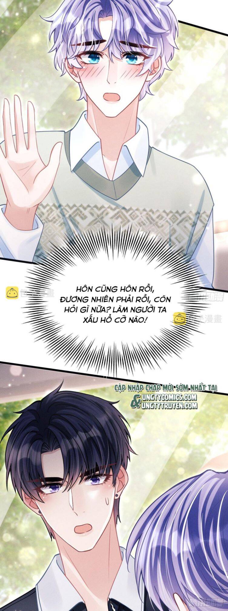 Tôi Hoài Nghi Ảnh Đế Đang Theo Đuổi Tôi Chapter 64 - Trang 17