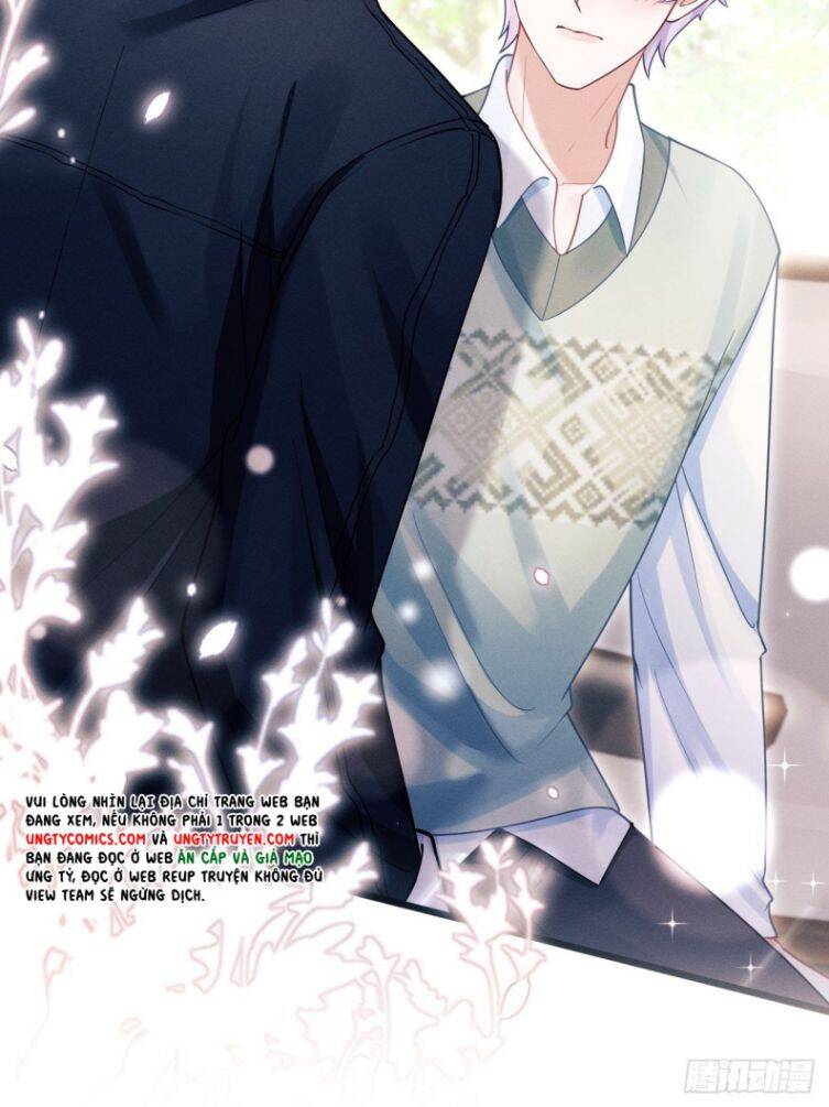 Tôi Hoài Nghi Ảnh Đế Đang Theo Đuổi Tôi Chapter 64 - Trang 22