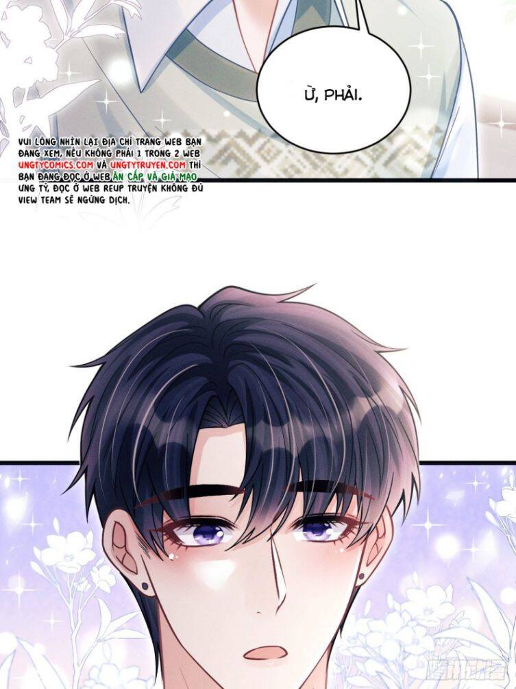 Tôi Hoài Nghi Ảnh Đế Đang Theo Đuổi Tôi Chapter 64 - Trang 24