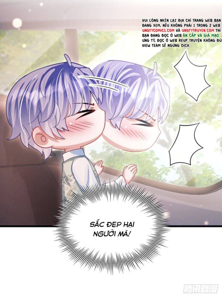 Tôi Hoài Nghi Ảnh Đế Đang Theo Đuổi Tôi Chapter 64 - Trang 7