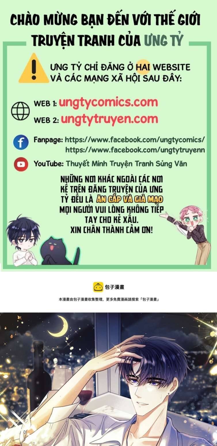 Tôi Hoài Nghi Ảnh Đế Đang Theo Đuổi Tôi Chapter 65 - Trang 1