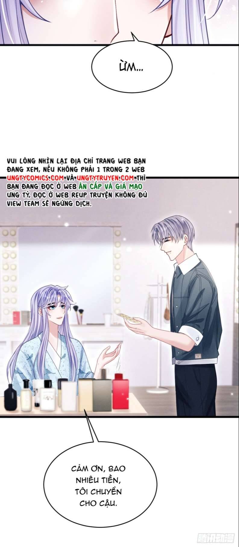 Tôi Hoài Nghi Ảnh Đế Đang Theo Đuổi Tôi Chapter 65 - Trang 11