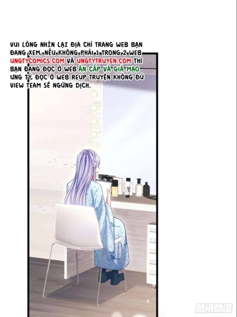 Tôi Hoài Nghi Ảnh Đế Đang Theo Đuổi Tôi Chapter 65 - Trang 3