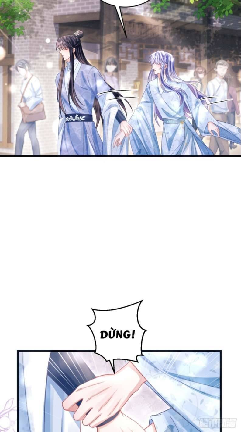 Tôi Hoài Nghi Ảnh Đế Đang Theo Đuổi Tôi Chapter 65 - Trang 32