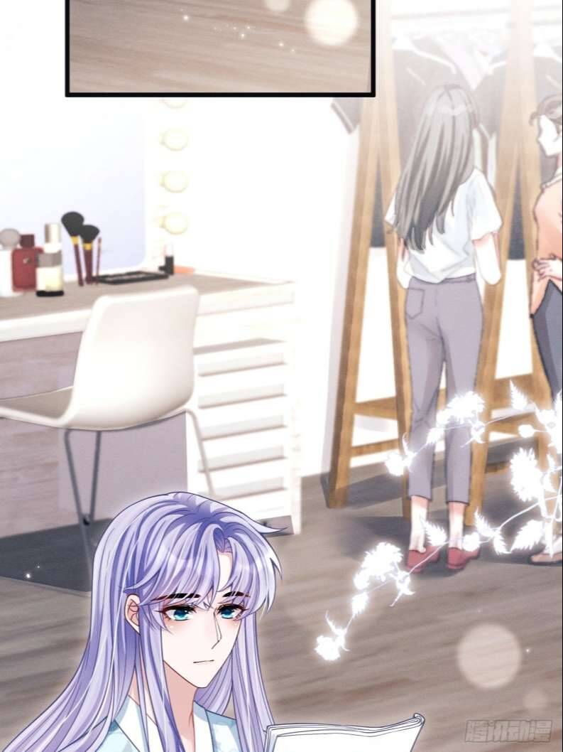 Tôi Hoài Nghi Ảnh Đế Đang Theo Đuổi Tôi Chapter 65 - Trang 4