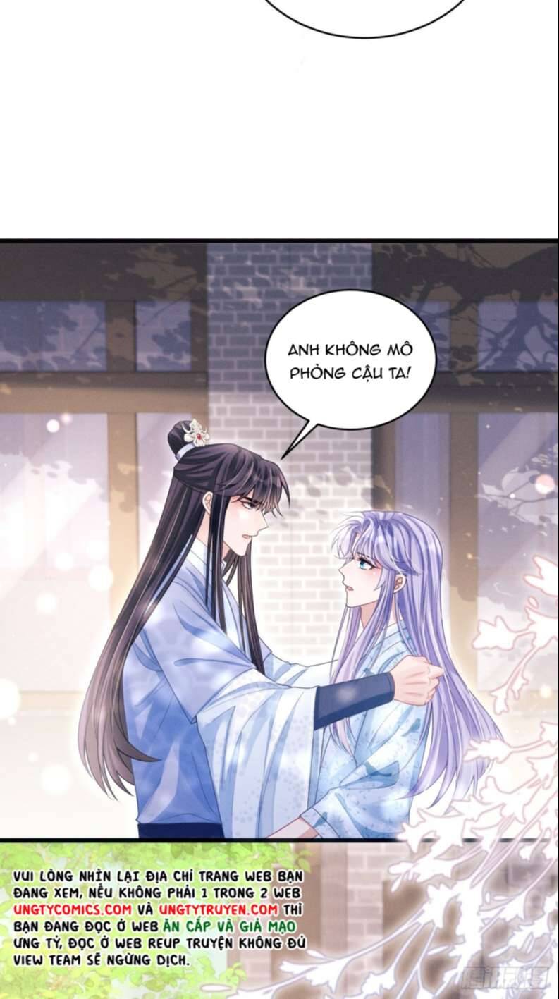 Tôi Hoài Nghi Ảnh Đế Đang Theo Đuổi Tôi Chapter 65 - Trang 41