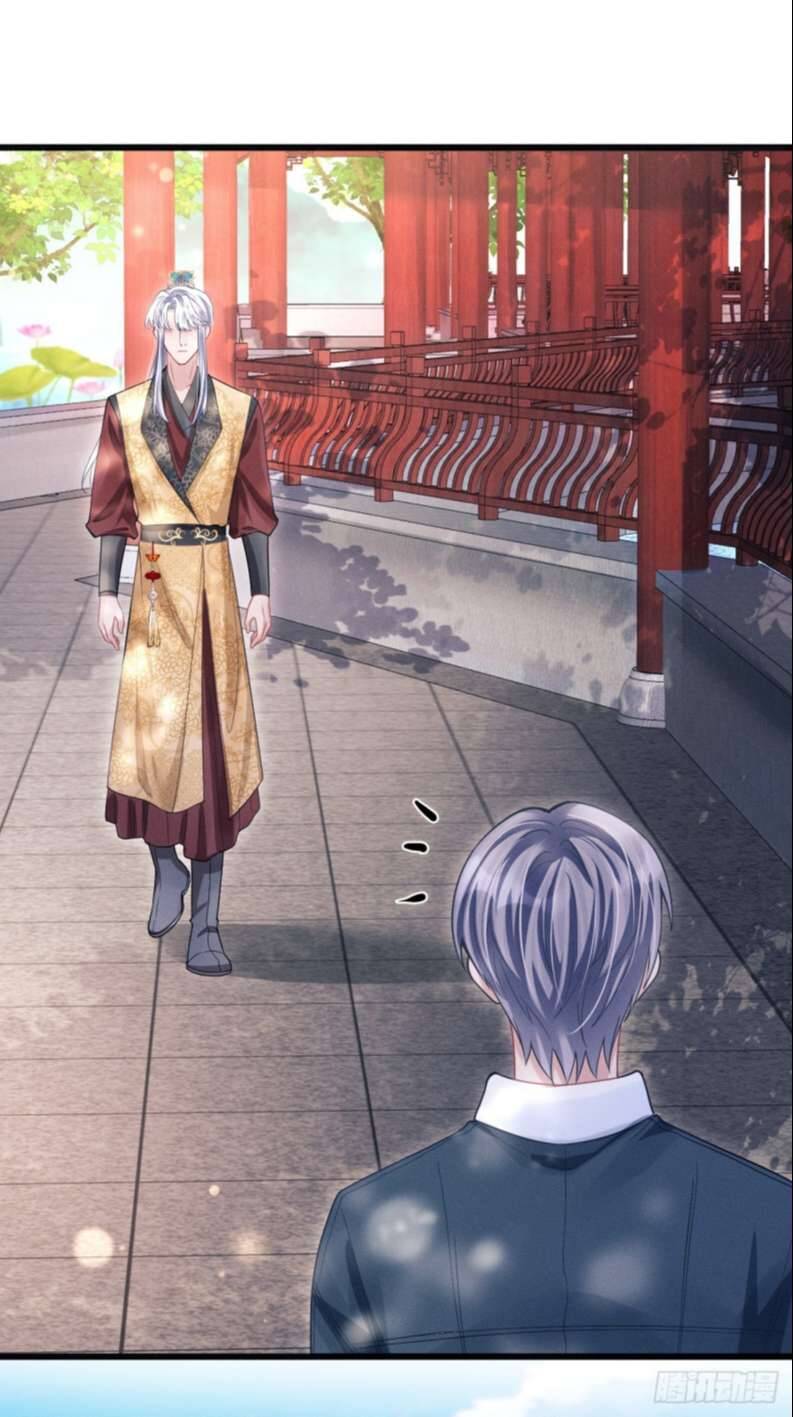 Tôi Hoài Nghi Ảnh Đế Đang Theo Đuổi Tôi Chapter 65 - Trang 48