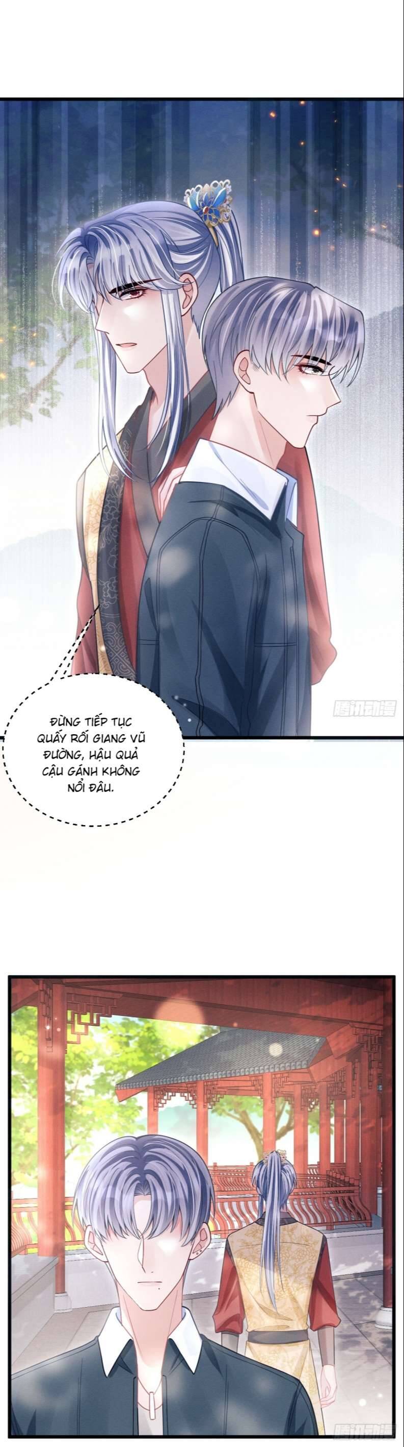 Tôi Hoài Nghi Ảnh Đế Đang Theo Đuổi Tôi Chapter 65 - Trang 50