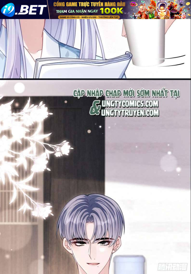 Tôi Hoài Nghi Ảnh Đế Đang Theo Đuổi Tôi Chapter 65 - Trang 6