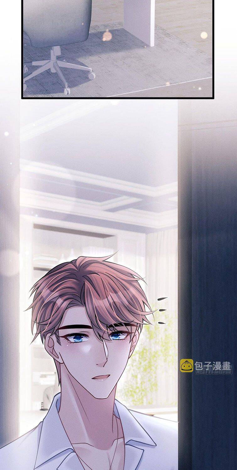 Tôi Hoài Nghi Ảnh Đế Đang Theo Đuổi Tôi Chapter 66 - Trang 14