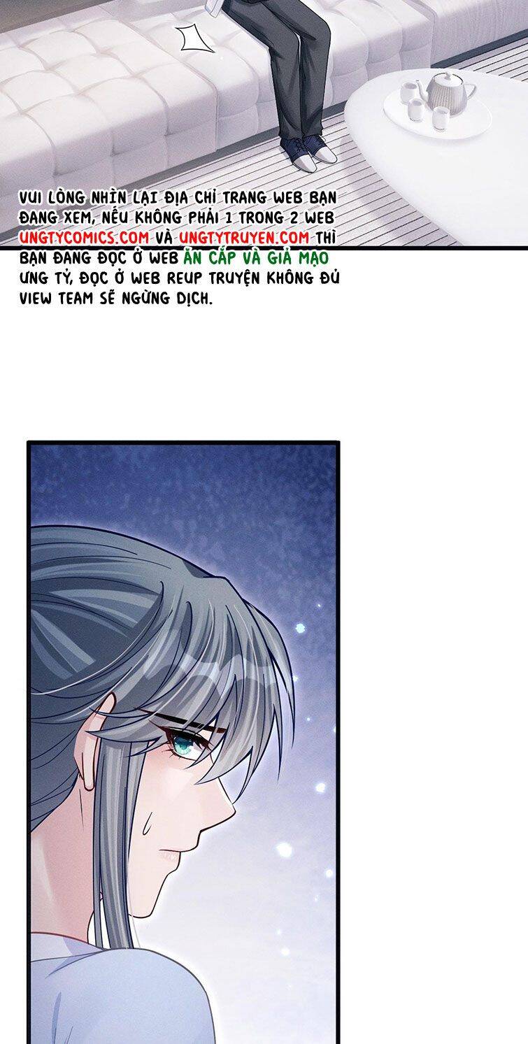 Tôi Hoài Nghi Ảnh Đế Đang Theo Đuổi Tôi Chapter 66 - Trang 21